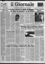 giornale/CFI0438329/1983/n. 212 del 14 settembre